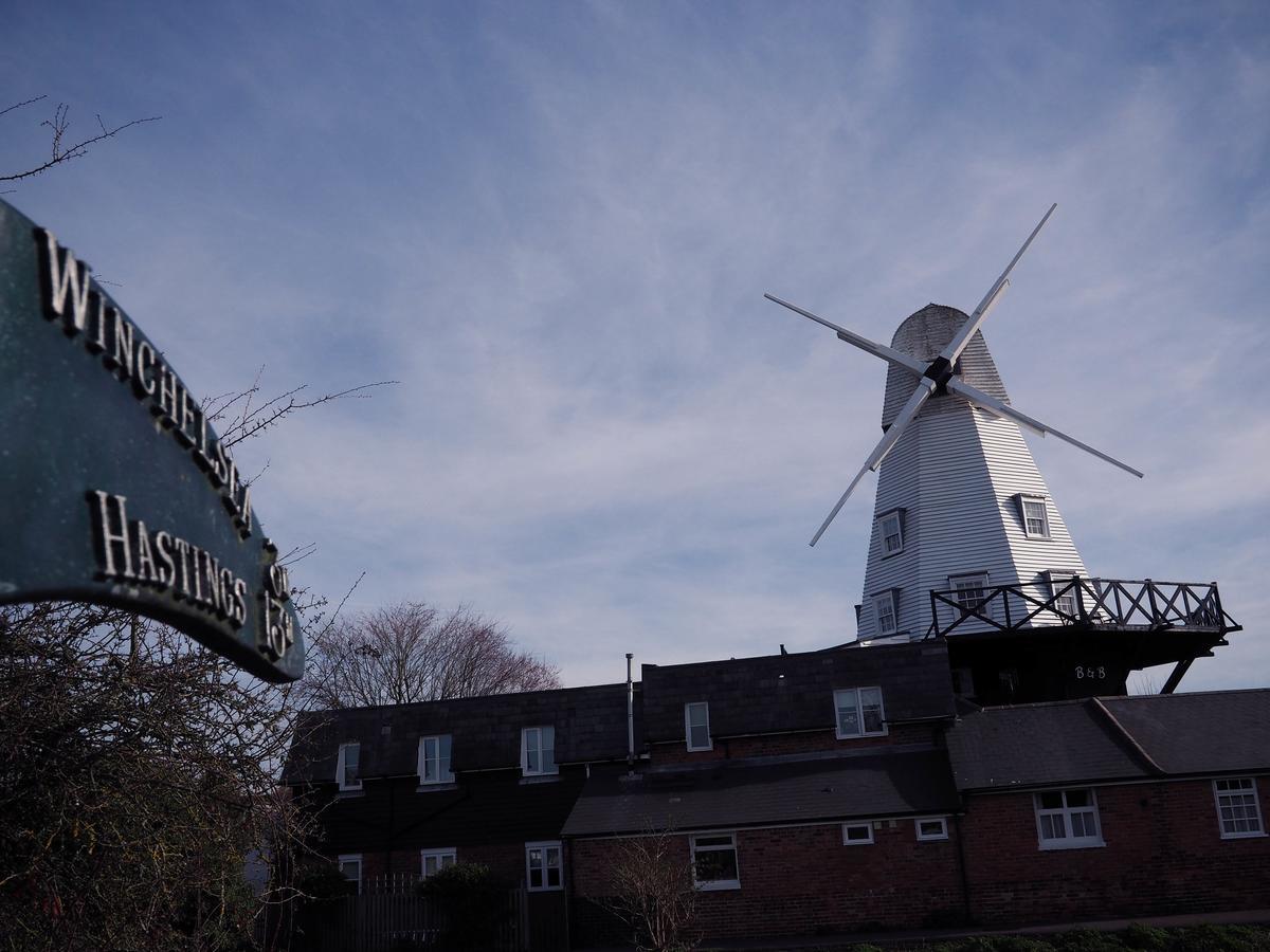 Windmill *