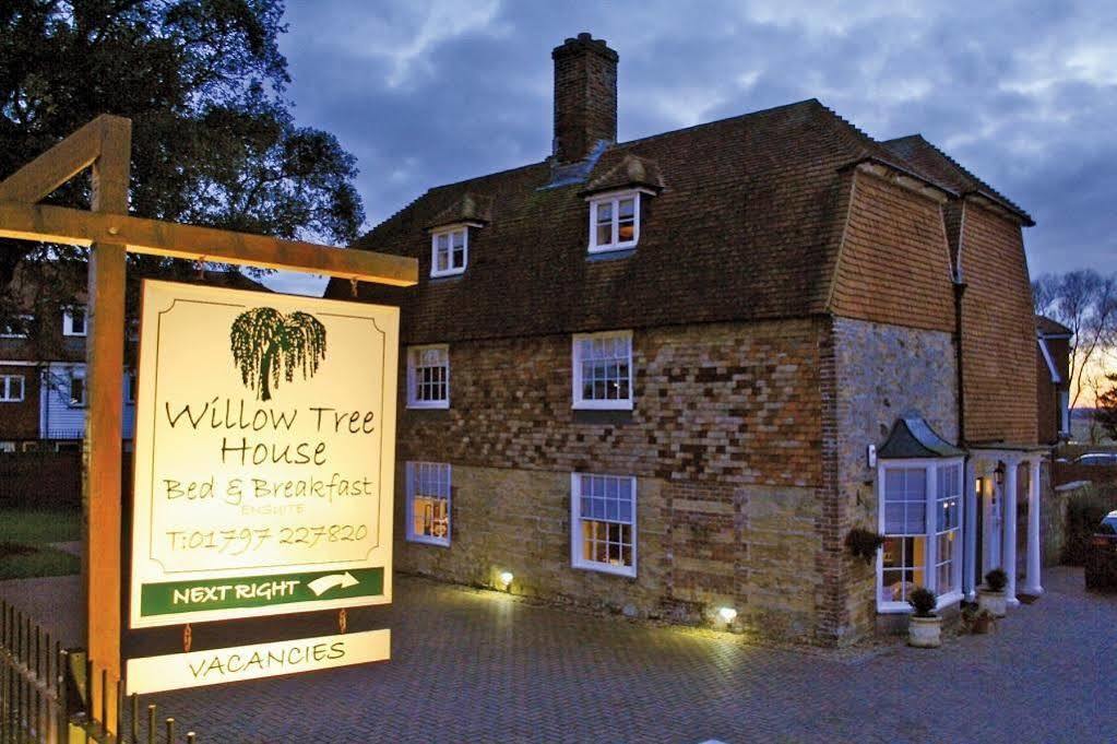 Guest house Willow Tree House 5*