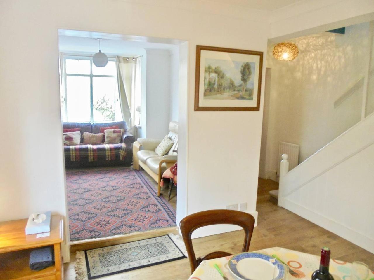 Holiday home The Willows