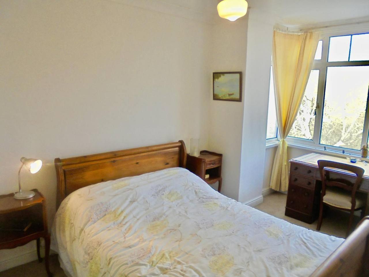 Holiday home The Willows