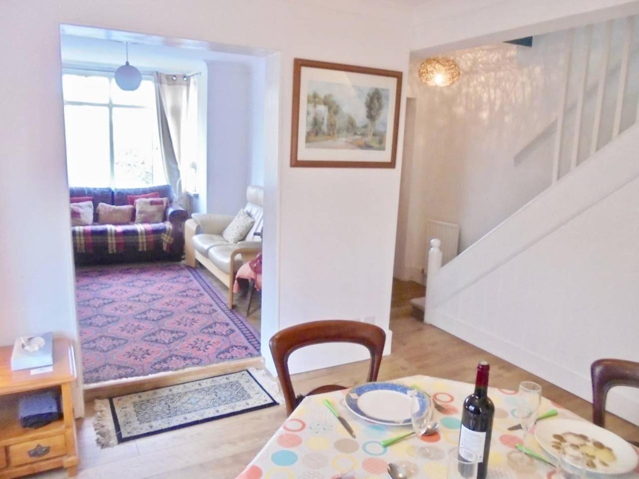 Holiday home The Willows
